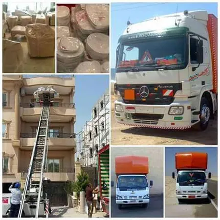 أبو حمزه — نقل عفش صورة 3
