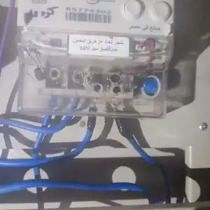 محمد ابو شادي — صورة 3