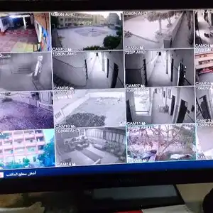 محمدأشرف عيسى — صورة 1