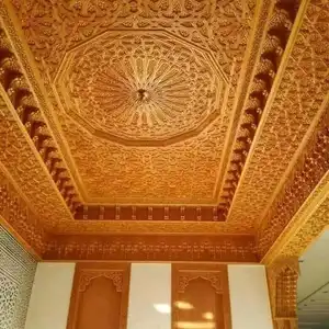 الاودي الميلودي — photo 4