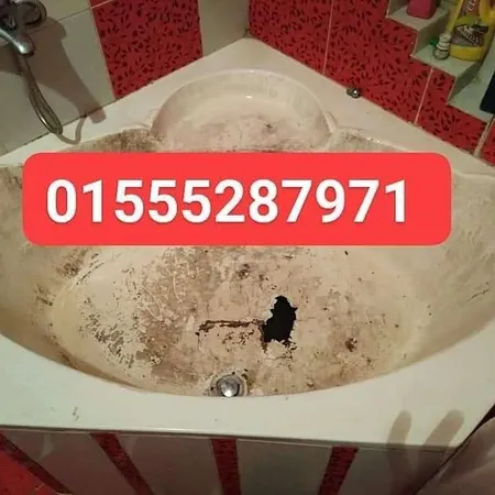 إصلاح البانيوهات