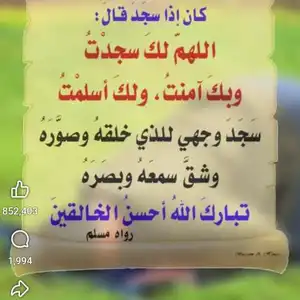hafid — photo 2