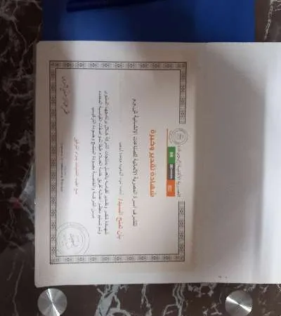 احمد عبد الحميد — أعمال السباكة صورة 4