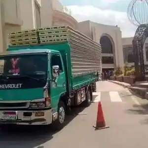 يوسف محمد — صورة 1