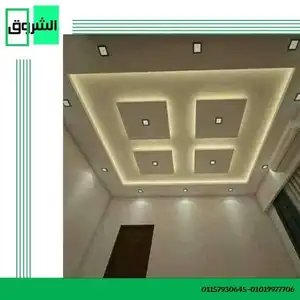 علي طارق — صورة 1
