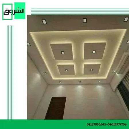 علي طارق — جبس وأسقف مستعارة صورة 1