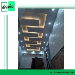 علي طارق — صورة 4