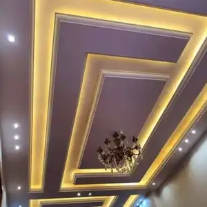 شريف السعداوي — صورة 4