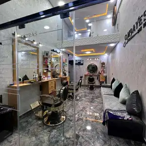 سعيد الكس — photo 1