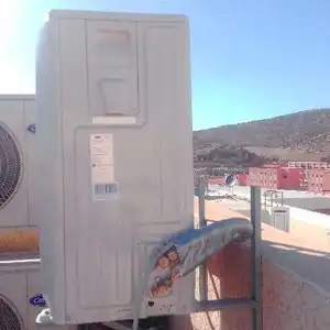يوسف أبو القاسم — photo 1