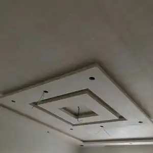 يوسف — photo 4