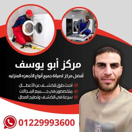 محمود