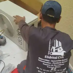 ELIDRISSI CLIM — photo 3