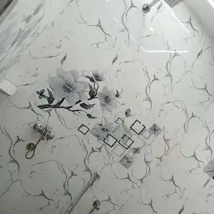 karam sameh — صورة 1