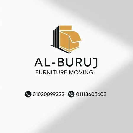 إياد الحلواني — نقل عفش صورة 3