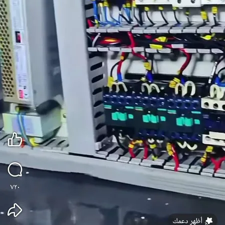 réalisation Technicien Climatisation à Tanger — Zouhair