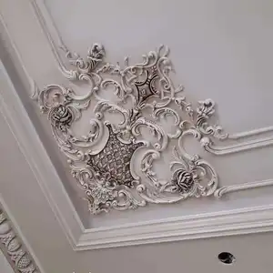جمال شاهين — صورة 4