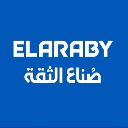 الهندسية جروب — صيانة أجهزة كهربائية صورة 4