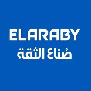 الهندسية جروب — صورة 4
