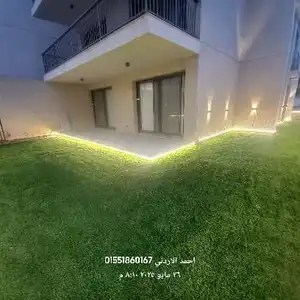 احمد الاردني — صورة 1
