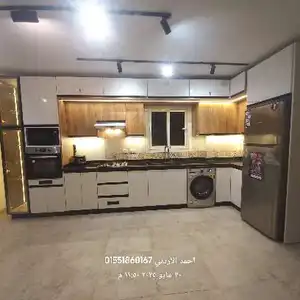 احمد الاردني — صورة 2