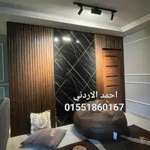احمد الاردني — صورة 4
