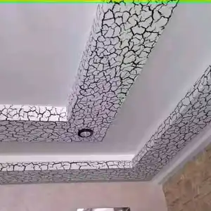 حسن كرامي — photo 3