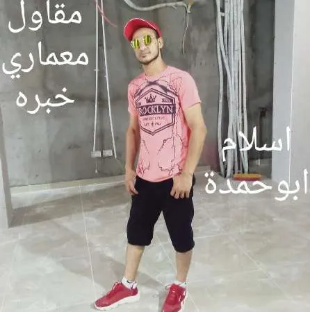اسلام محروس ا — جبس وأسقف مستعارة صورة 1