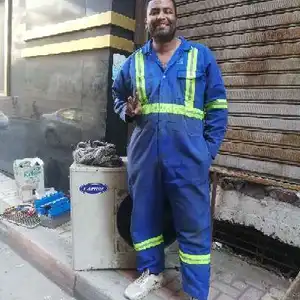 شريف عبدالله — صورة 2