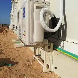 شريف عبدالله — صورة 1