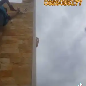 عبد الله — photo 4