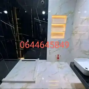 يونس صحراوي — photo 1