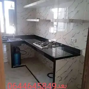 يونس صحراوي — photo 3