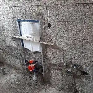 AquaFix — photo 2