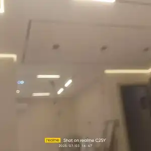 ايمن يحيى زكريا — صورة 1