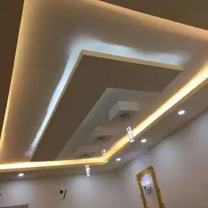 بيبو ماهر — صورة 2