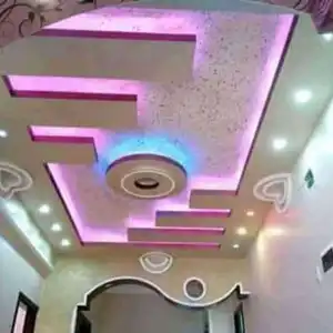 بيبو ماهر — صورة 1