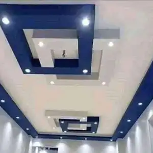بيبو ماهر — صورة 4