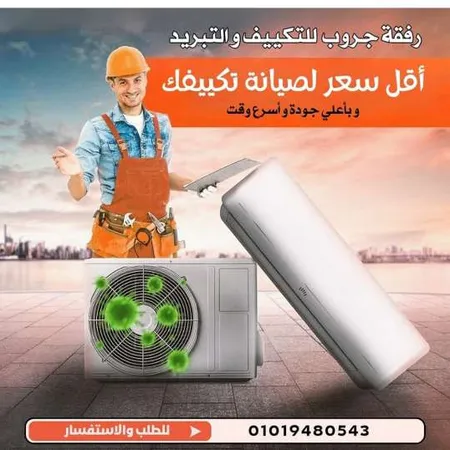 رامي سامي