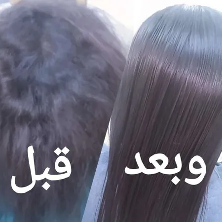 Ashraf Wiga — خدمات الكوافير المنزلي صورة 4