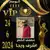 Ashraf Wiga