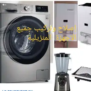Badr srhair — photo 4