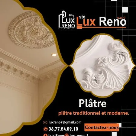 réalisation Maçonnerie à Agadir — Lux Reno