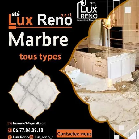 réalisation Maçonnerie à Agadir — Lux Reno