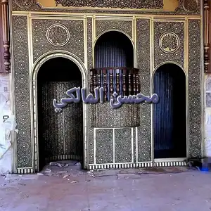 ابو حمد المالكي — صورة 1