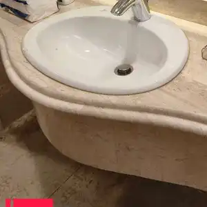 الجارحي للرخام — صورة 1