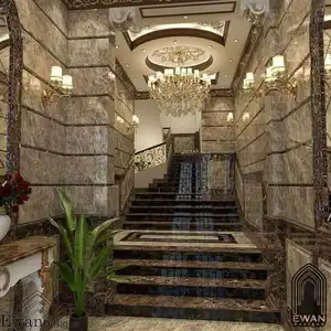 استاذ محمد رضا — صورة 3