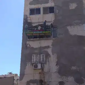عبدالرحمن سالم — صورة 3