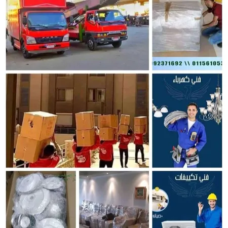حازم عبد الجواد