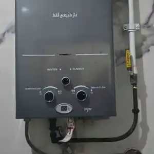 محمد هلال — صورة 3